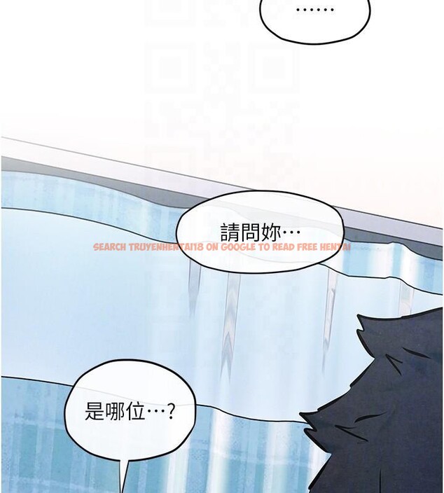 查看漫画慾海交鋒 - 第65話-大型社死現場 - sayhentaiz.net中的3123779图片