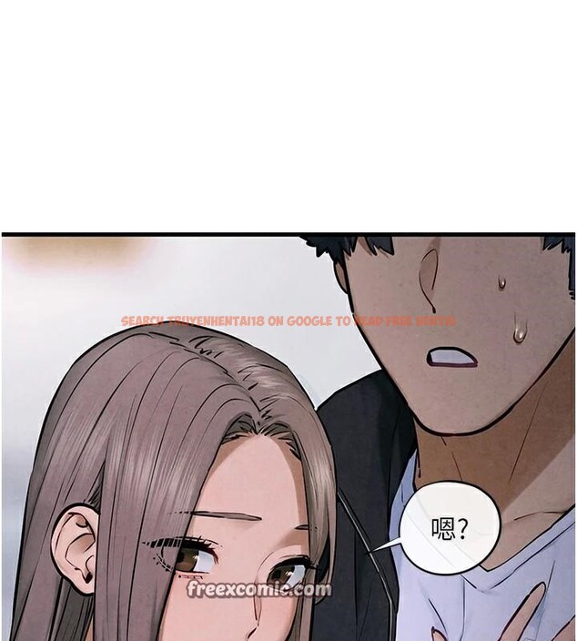 查看漫画慾海交鋒 - 第65話-大型社死現場 - sayhentaiz.net中的3123782图片