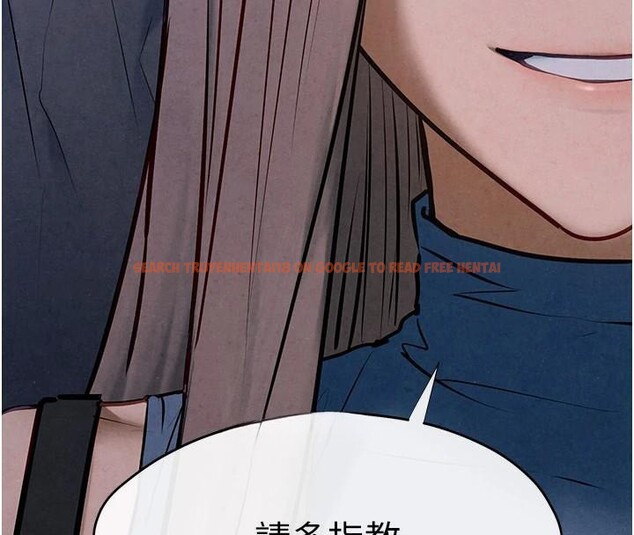 查看漫画慾海交鋒 - 第65話-大型社死現場 - sayhentaiz.net中的3123800图片