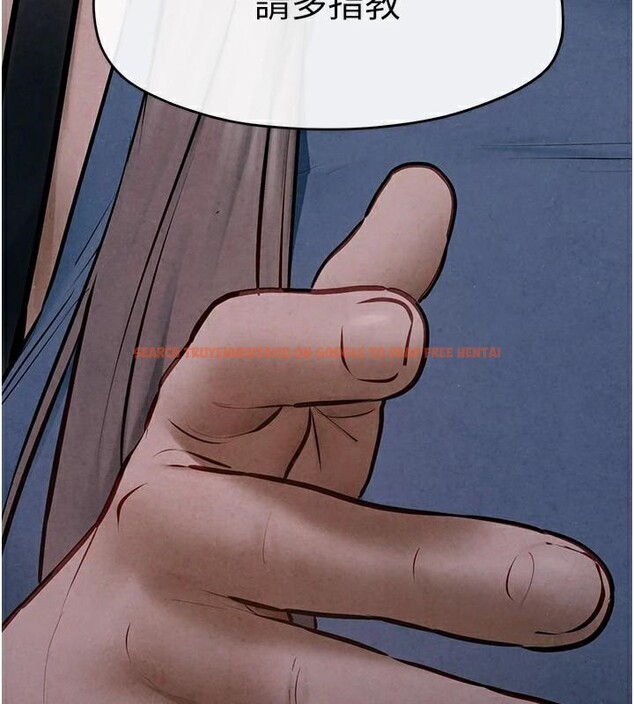 查看漫画慾海交鋒 - 第65話-大型社死現場 - sayhentaiz.net中的3123801图片