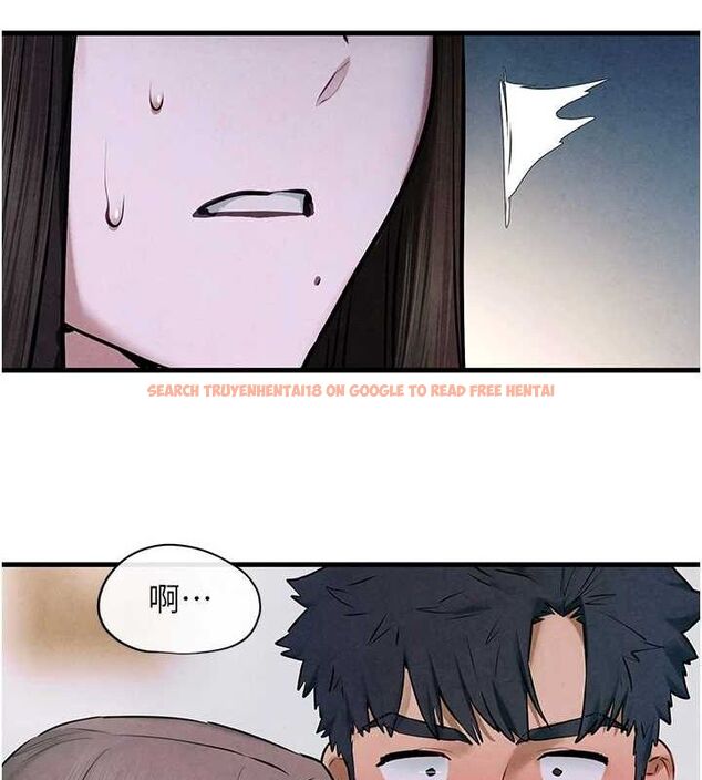 查看漫画慾海交鋒 - 第66話-風暴來襲 - sayhentaiz.net中的3148312图片