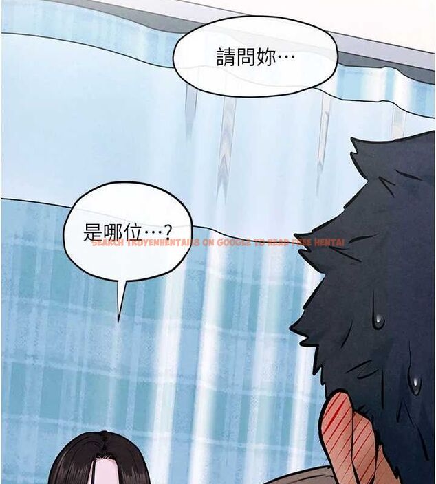 查看漫画慾海交鋒 - 第66話-風暴來襲 - sayhentaiz.net中的3148314图片