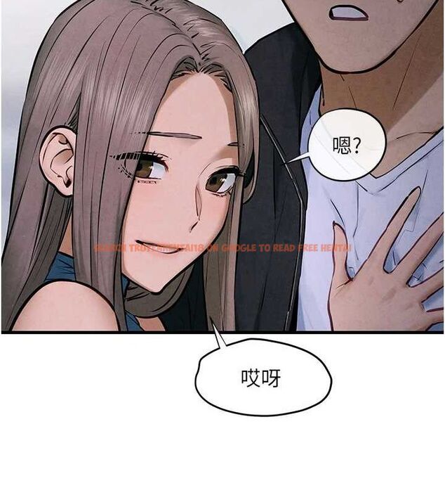 查看漫画慾海交鋒 - 第66話-風暴來襲 - sayhentaiz.net中的3148317图片