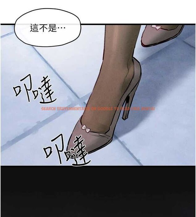 查看漫画慾海交鋒 - 第66話-風暴來襲 - sayhentaiz.net中的3148318图片