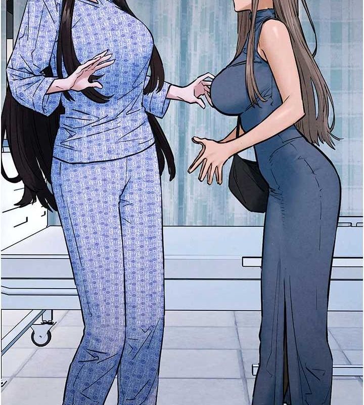 查看漫画慾海交鋒 - 第66話-風暴來襲 - sayhentaiz.net中的3148320图片