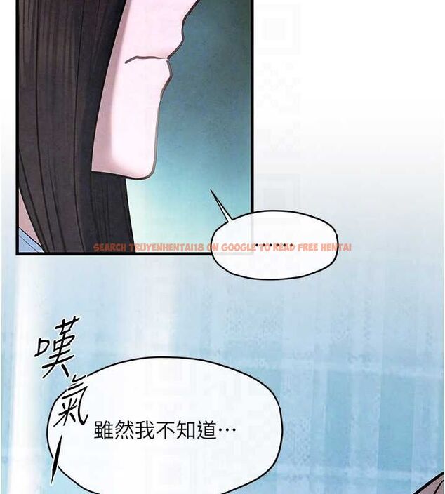 查看漫画慾海交鋒 - 第66話-風暴來襲 - sayhentaiz.net中的3148341图片