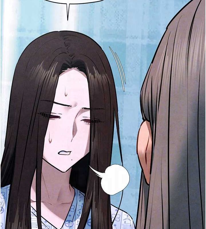 查看漫画慾海交鋒 - 第66話-風暴來襲 - sayhentaiz.net中的3148342图片