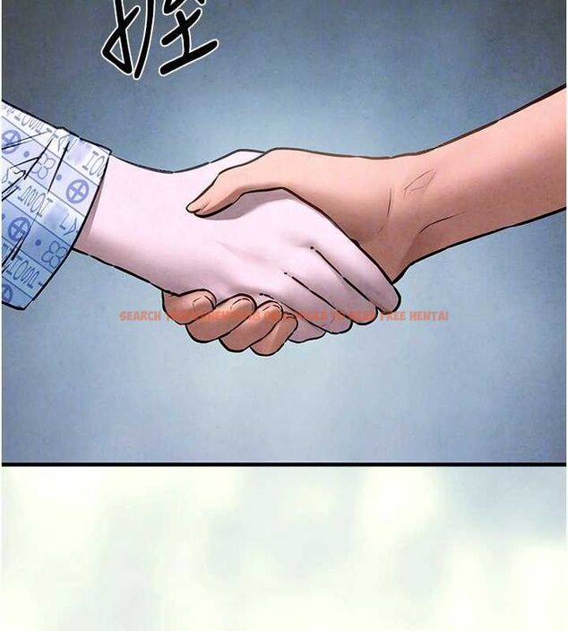 查看漫画慾海交鋒 - 第66話-風暴來襲 - sayhentaiz.net中的3148344图片