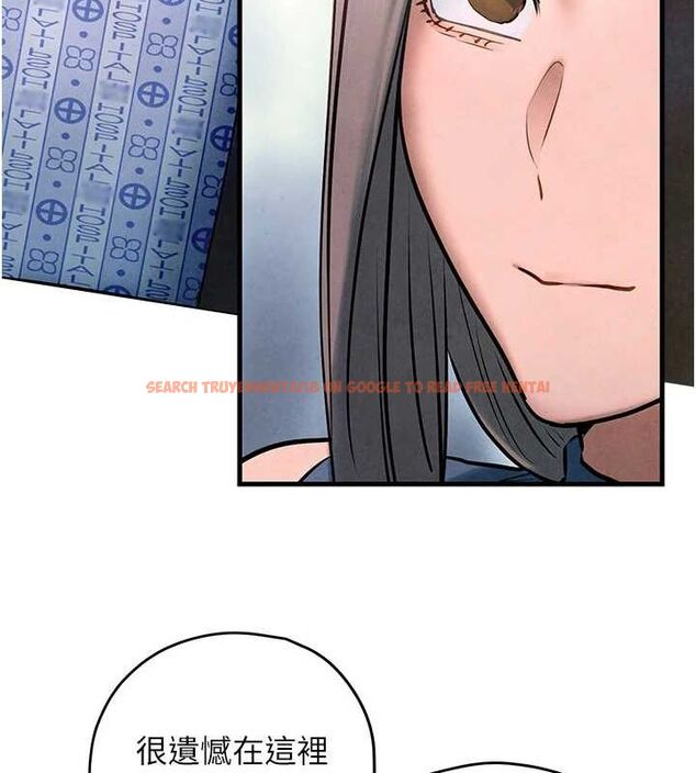 查看漫画慾海交鋒 - 第66話-風暴來襲 - sayhentaiz.net中的3148348图片