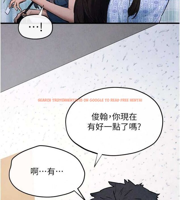 查看漫画慾海交鋒 - 第66話-風暴來襲 - sayhentaiz.net中的3148351图片