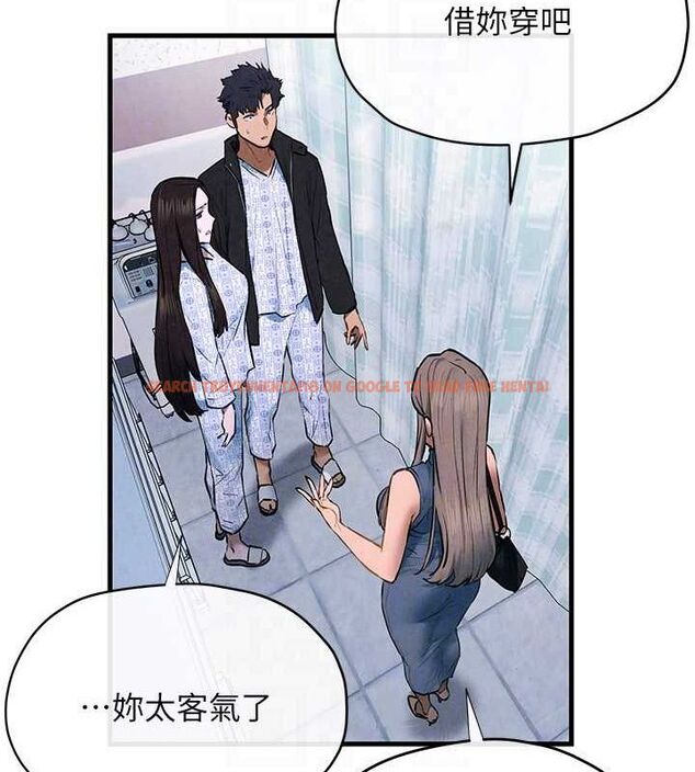 查看漫画慾海交鋒 - 第66話-風暴來襲 - sayhentaiz.net中的3148358图片