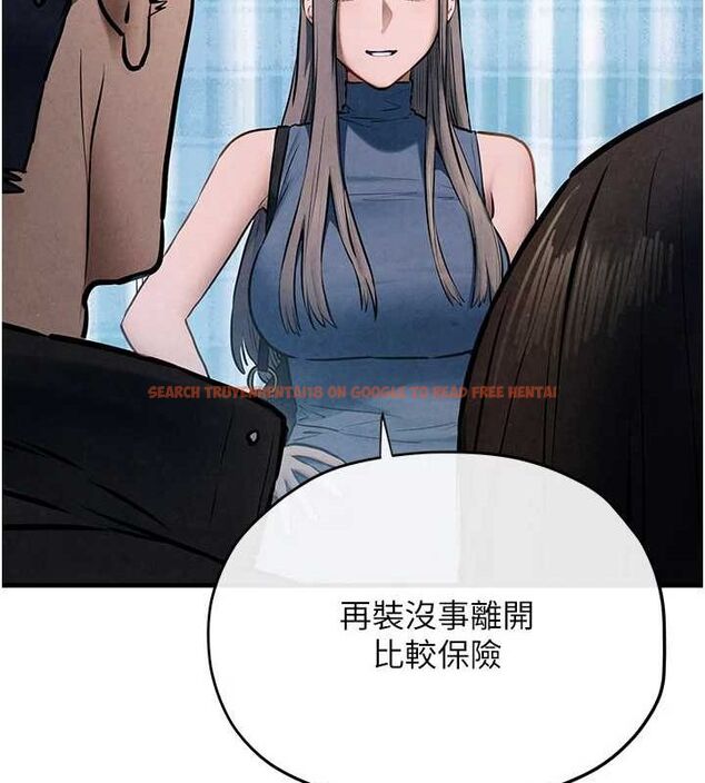 查看漫画慾海交鋒 - 第66話-風暴來襲 - sayhentaiz.net中的3148364图片