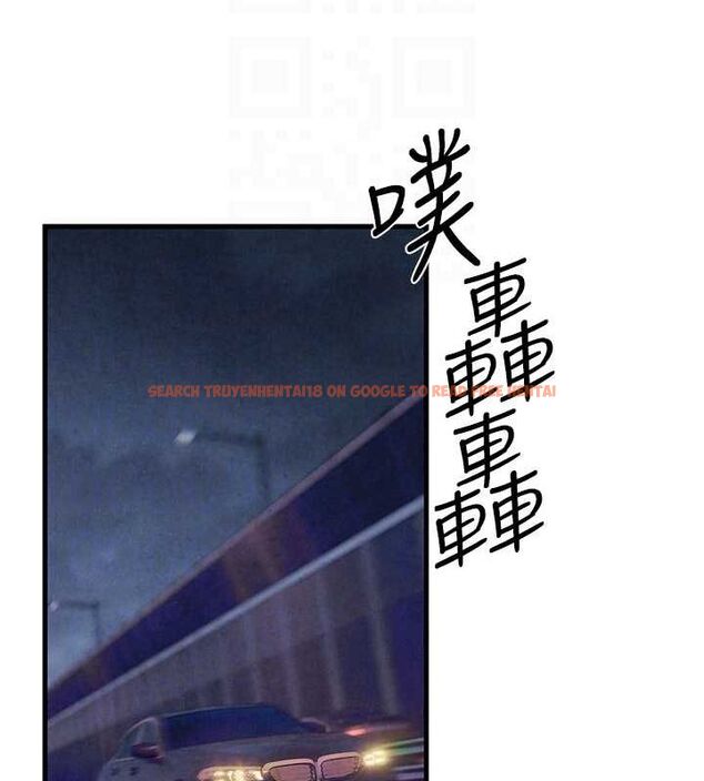 查看漫画慾海交鋒 - 第66話-風暴來襲 - sayhentaiz.net中的3148373图片