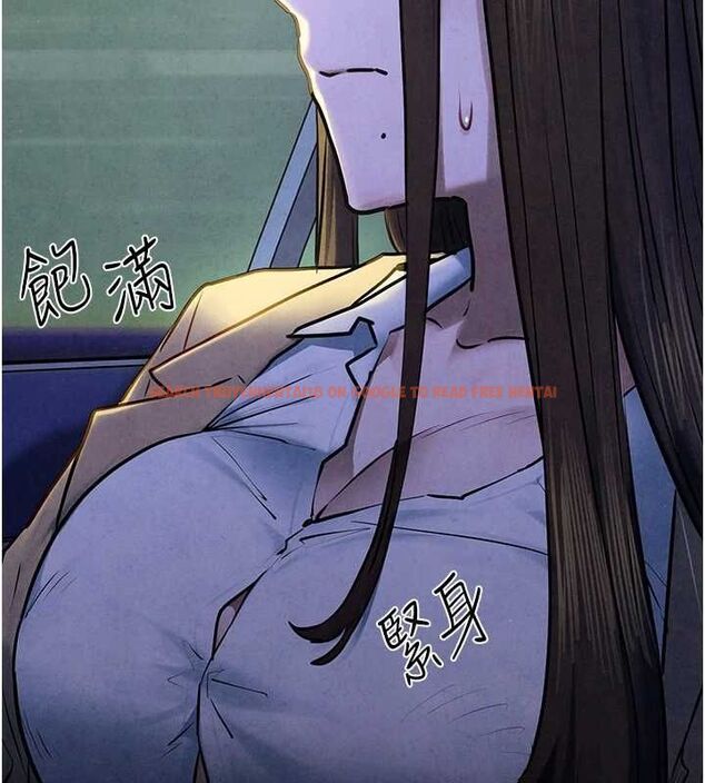 查看漫画慾海交鋒 - 第66話-風暴來襲 - sayhentaiz.net中的3148375图片