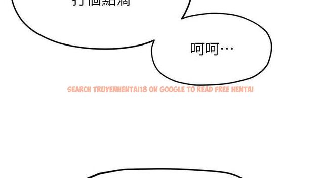 查看漫画慾海交鋒 - 第66話-風暴來襲 - sayhentaiz.net中的3148385图片