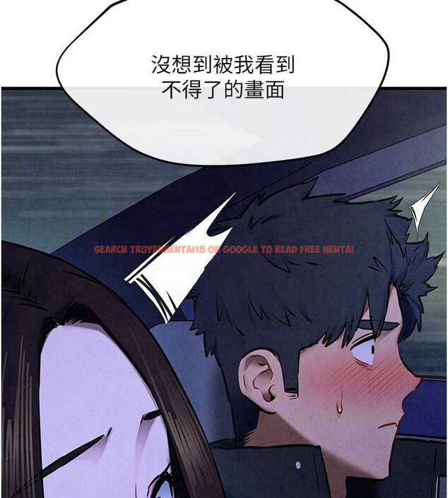 查看漫画慾海交鋒 - 第66話-風暴來襲 - sayhentaiz.net中的3148386图片