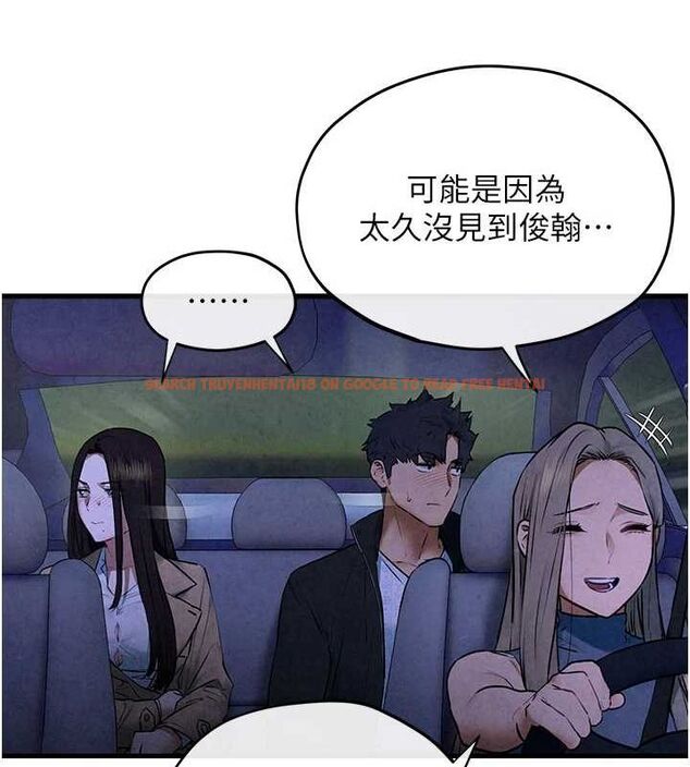 查看漫画慾海交鋒 - 第66話-風暴來襲 - sayhentaiz.net中的3148388图片