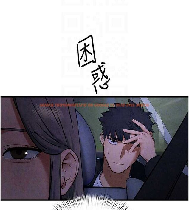 查看漫画慾海交鋒 - 第66話-風暴來襲 - sayhentaiz.net中的3148392图片