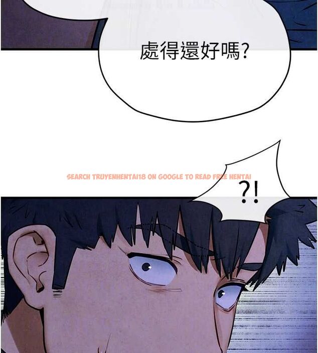 查看漫画慾海交鋒 - 第66話-風暴來襲 - sayhentaiz.net中的3148402图片