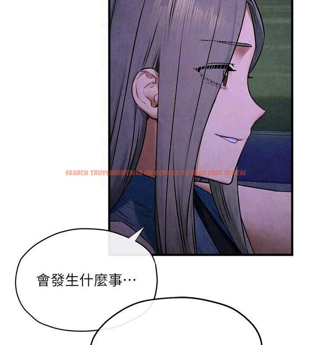 查看漫画慾海交鋒 - 第66話-風暴來襲 - sayhentaiz.net中的3148409图片