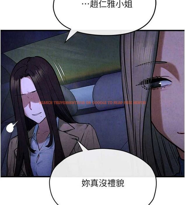 查看漫画慾海交鋒 - 第66話-風暴來襲 - sayhentaiz.net中的3148410图片