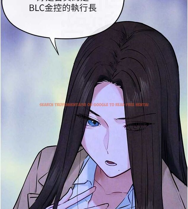 查看漫画慾海交鋒 - 第66話-風暴來襲 - sayhentaiz.net中的3148412图片