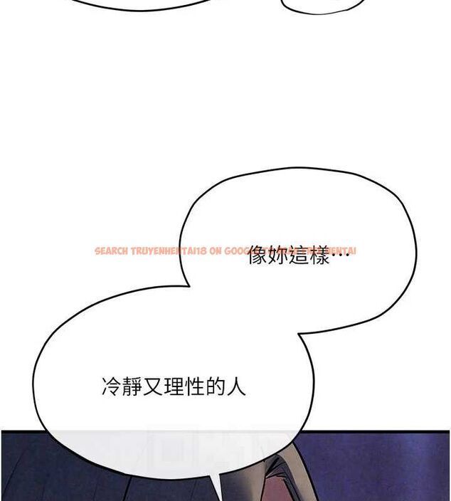 查看漫画慾海交鋒 - 第66話-風暴來襲 - sayhentaiz.net中的3148426图片