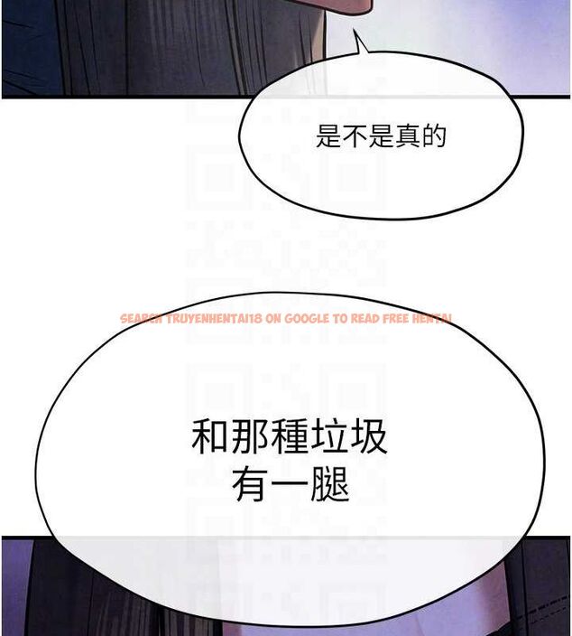 查看漫画慾海交鋒 - 第66話-風暴來襲 - sayhentaiz.net中的3148428图片