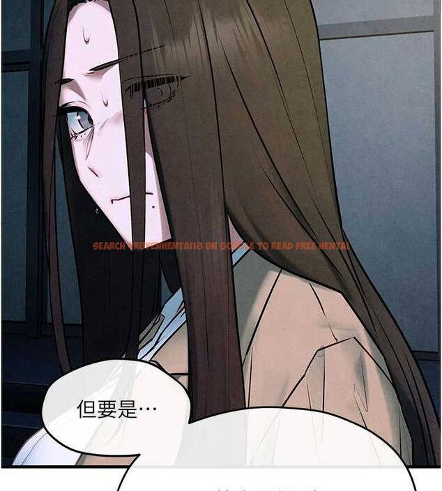 查看漫画慾海交鋒 - 第66話-風暴來襲 - sayhentaiz.net中的3148443图片