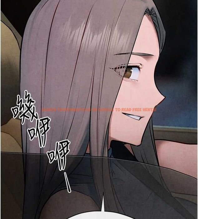 查看漫画慾海交鋒 - 第66話-風暴來襲 - sayhentaiz.net中的3148445图片