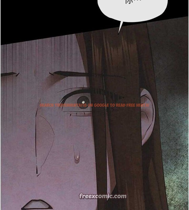 查看漫画慾海交鋒 - 第66話-風暴來襲 - sayhentaiz.net中的3148474图片