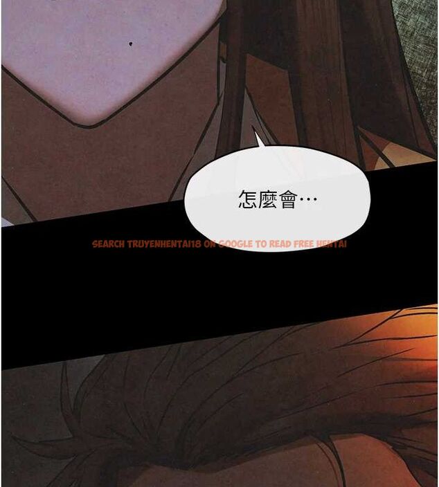 查看漫画慾海交鋒 - 第66話-風暴來襲 - sayhentaiz.net中的3148475图片