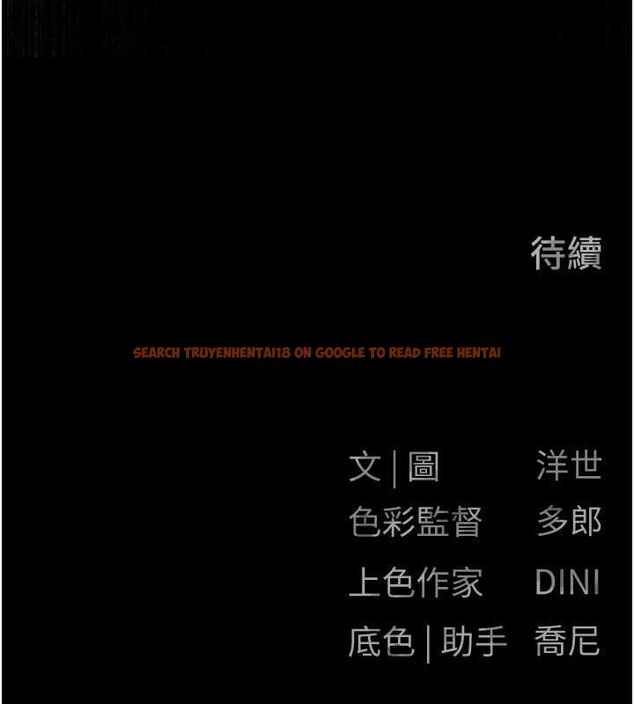 查看漫画慾海交鋒 - 第66話-風暴來襲 - sayhentaiz.net中的3148482图片