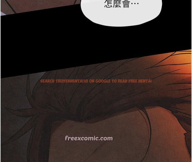 查看漫画慾海交鋒 - 第67話-你不是我的人了 - sayhentaiz.net中的3179874图片