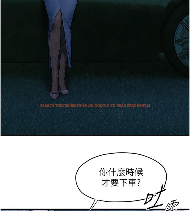 查看漫画慾海交鋒 - 第67話-你不是我的人了 - sayhentaiz.net中的3179887图片