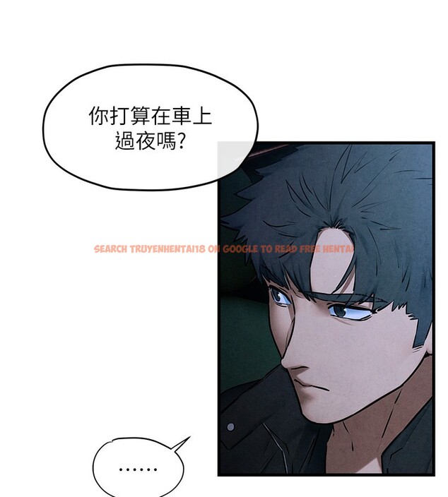 查看漫画慾海交鋒 - 第67話-你不是我的人了 - sayhentaiz.net中的3179889图片