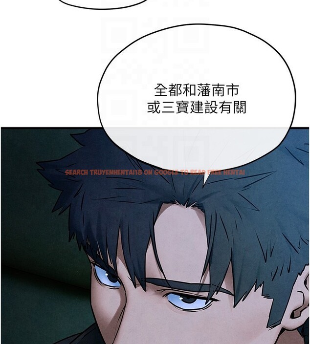 查看漫画慾海交鋒 - 第67話-你不是我的人了 - sayhentaiz.net中的3179894图片