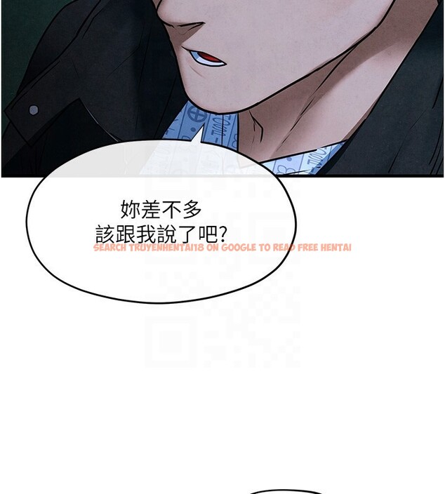 查看漫画慾海交鋒 - 第67話-你不是我的人了 - sayhentaiz.net中的3179895图片