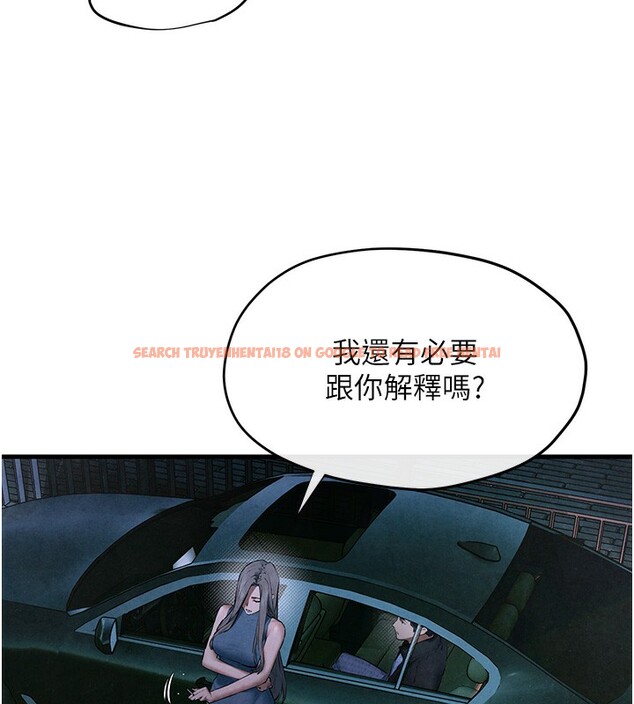 查看漫画慾海交鋒 - 第67話-你不是我的人了 - sayhentaiz.net中的3179897图片