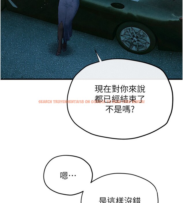 查看漫画慾海交鋒 - 第67話-你不是我的人了 - sayhentaiz.net中的3179898图片