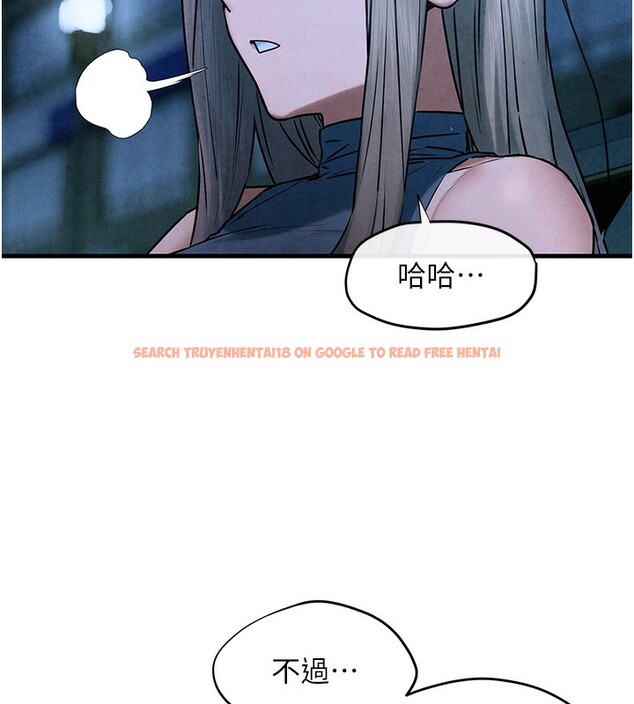 查看漫画慾海交鋒 - 第67話-你不是我的人了 - sayhentaiz.net中的3179901图片