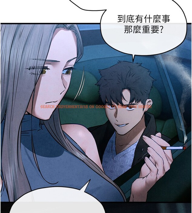 查看漫画慾海交鋒 - 第67話-你不是我的人了 - sayhentaiz.net中的3179902图片