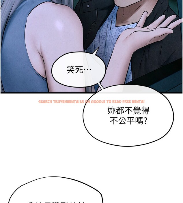 查看漫画慾海交鋒 - 第67話-你不是我的人了 - sayhentaiz.net中的3179911图片