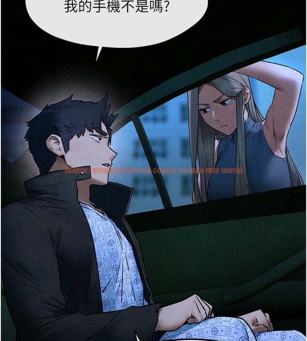 查看漫画慾海交鋒 - 第67話-你不是我的人了 - sayhentaiz.net中的3179914图片