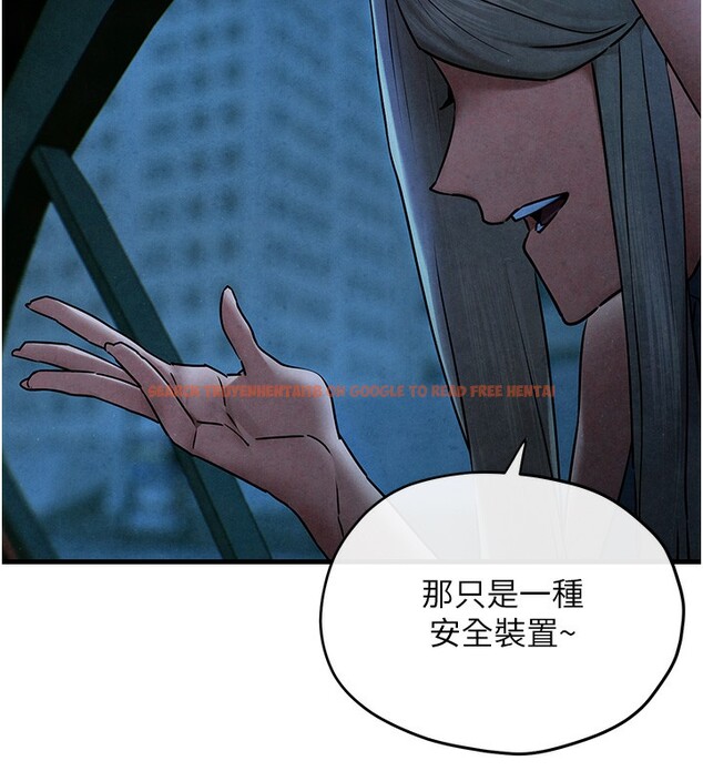 查看漫画慾海交鋒 - 第67話-你不是我的人了 - sayhentaiz.net中的3179916图片