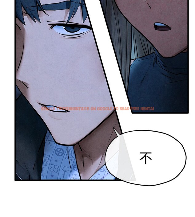 查看漫画慾海交鋒 - 第67話-你不是我的人了 - sayhentaiz.net中的3179918图片