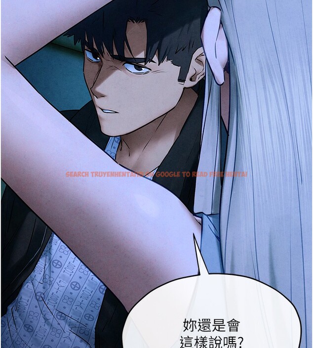 查看漫画慾海交鋒 - 第67話-你不是我的人了 - sayhentaiz.net中的3179920图片