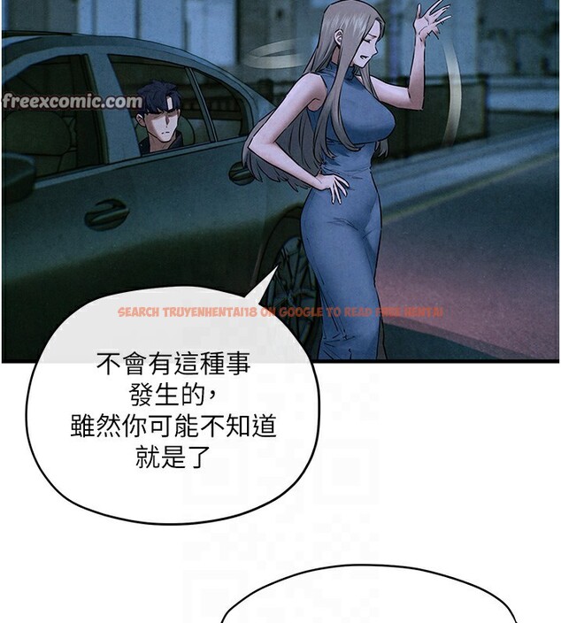 查看漫画慾海交鋒 - 第67話-你不是我的人了 - sayhentaiz.net中的3179922图片