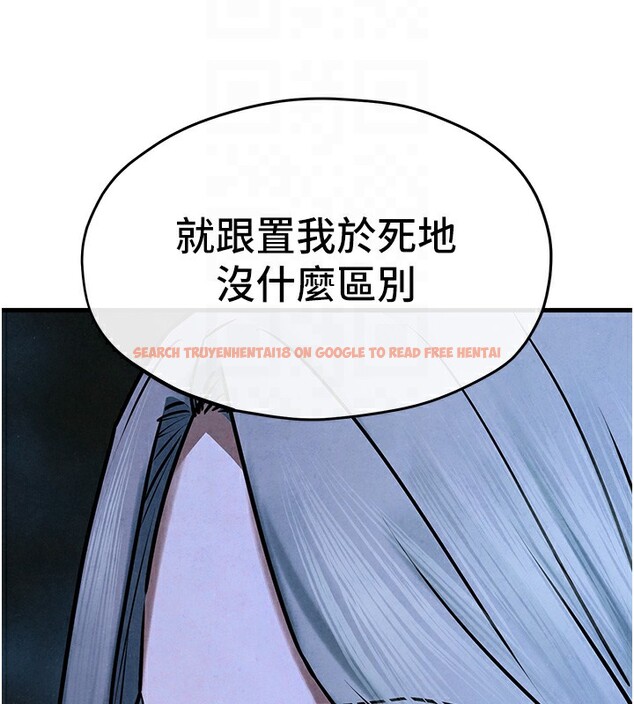 查看漫画慾海交鋒 - 第67話-你不是我的人了 - sayhentaiz.net中的3179924图片