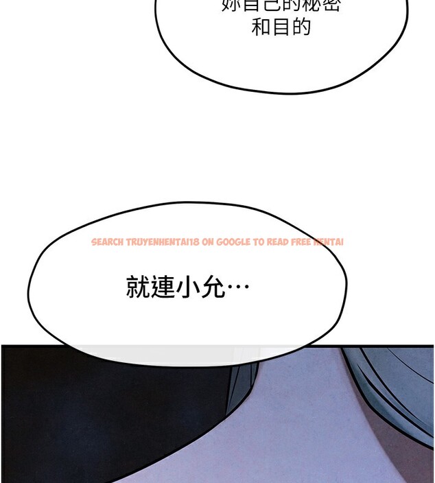 查看漫画慾海交鋒 - 第67話-你不是我的人了 - sayhentaiz.net中的3179928图片